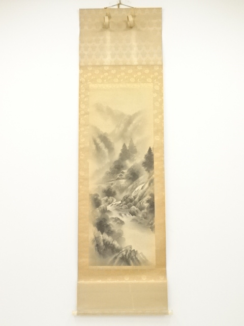 Paintings & Calligraphy